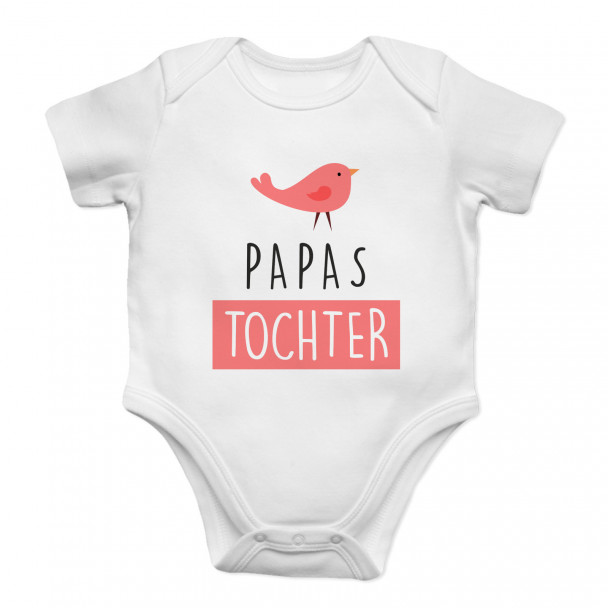 Papas Tochter - Säuglings-Body mit Aufdruck